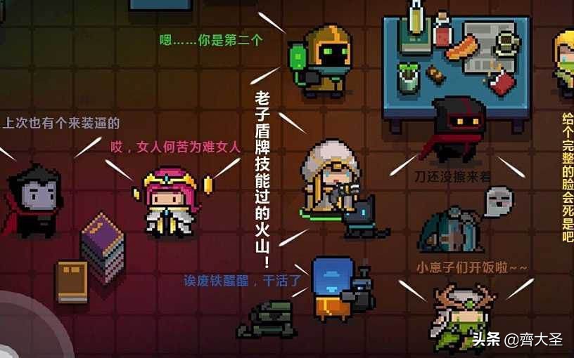 宅家无聊玩什么游戏,宅家无聊玩什么手游