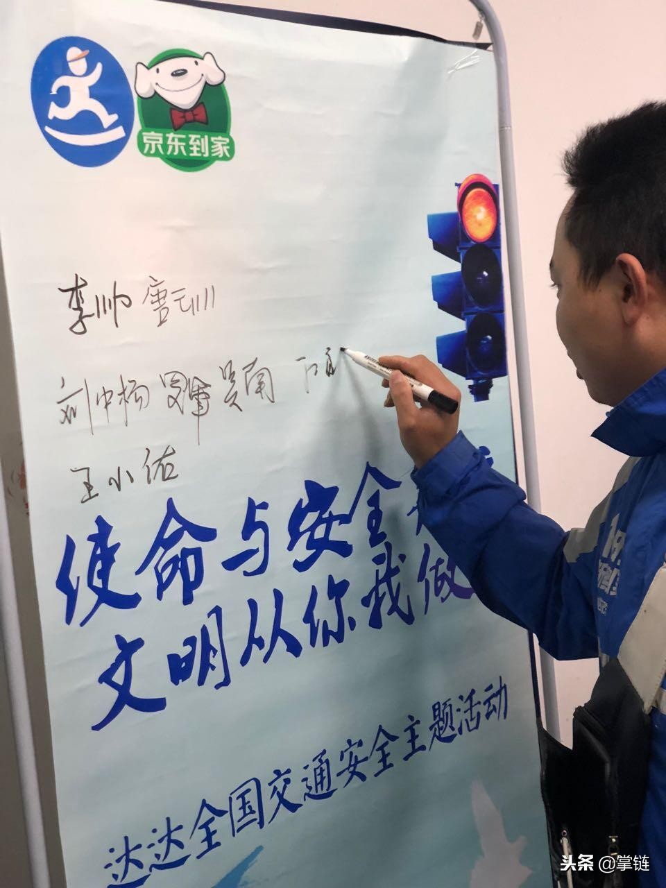 交通春运期间保通保畅,交通安全共同守护