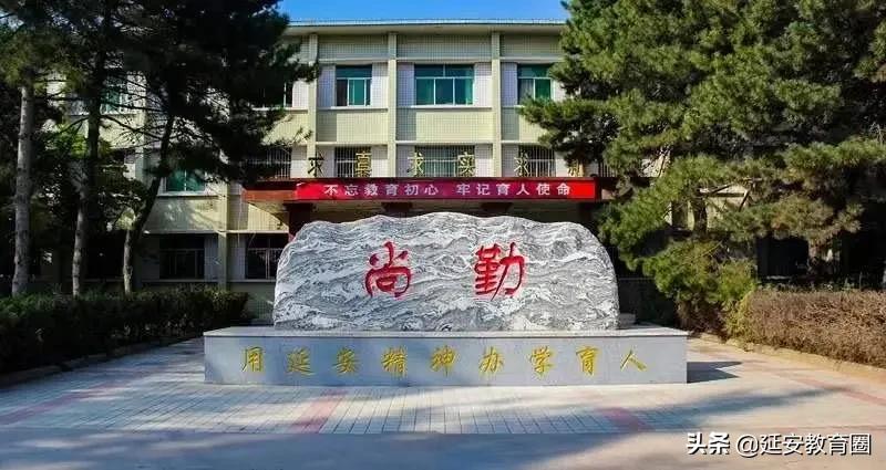 新一中新生入学时间表,市一中开学最新通知