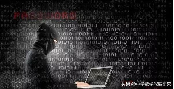 质因数和密电码，看似简单的问题有了新发展