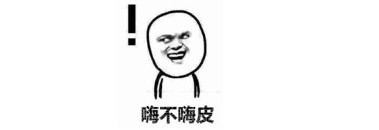 史上最难游戏？10级只有一个技能，玩家在新手村就被小怪各种*躏蹂**