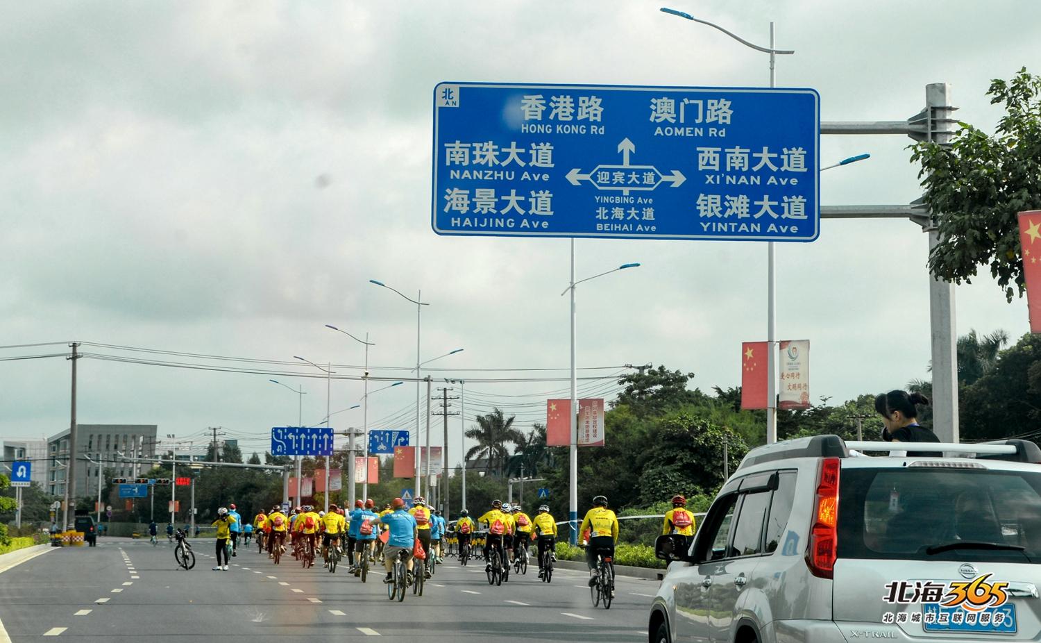 2019年环广西北海赛段预热骑行,北海骑行完美收官近3000公里