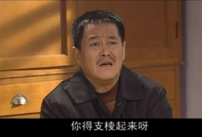 东北文艺复兴史,东北近代历史故事