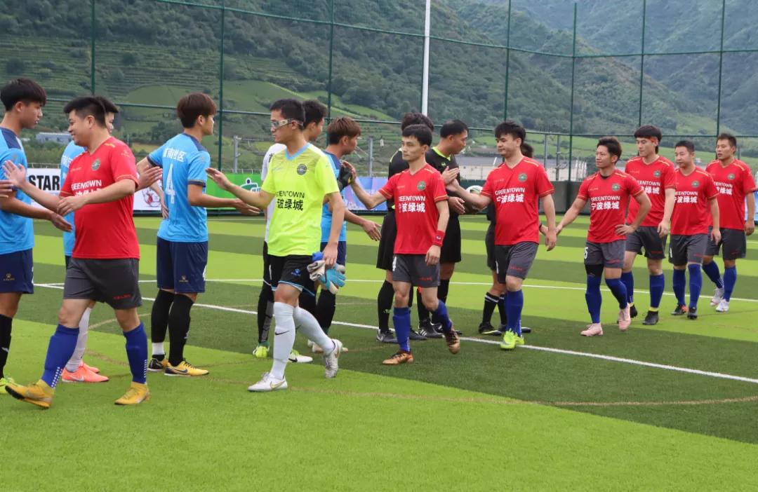 宁波社区杯直播,社区杯决赛直播