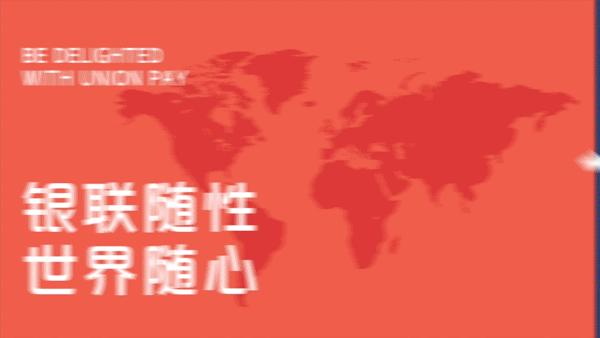 拉勾网改版,拉勾网页设计