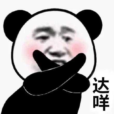 顺产不用输液吃药吗,不打针有什么办法