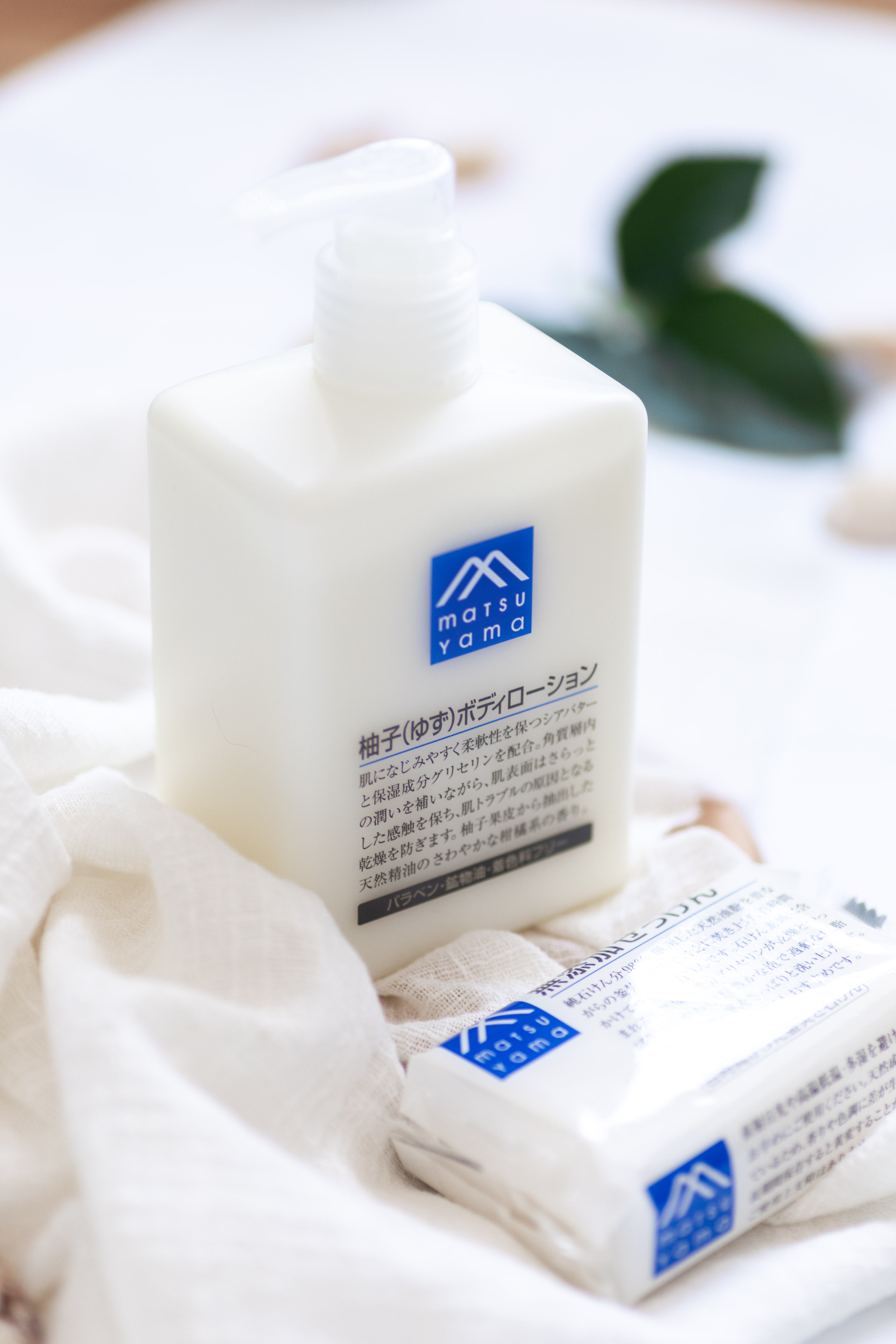 好物大赏//不如购物等春来