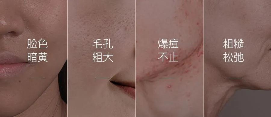 玉鑫妍化妆品有限公司,玉鑫妍护肤品价格表