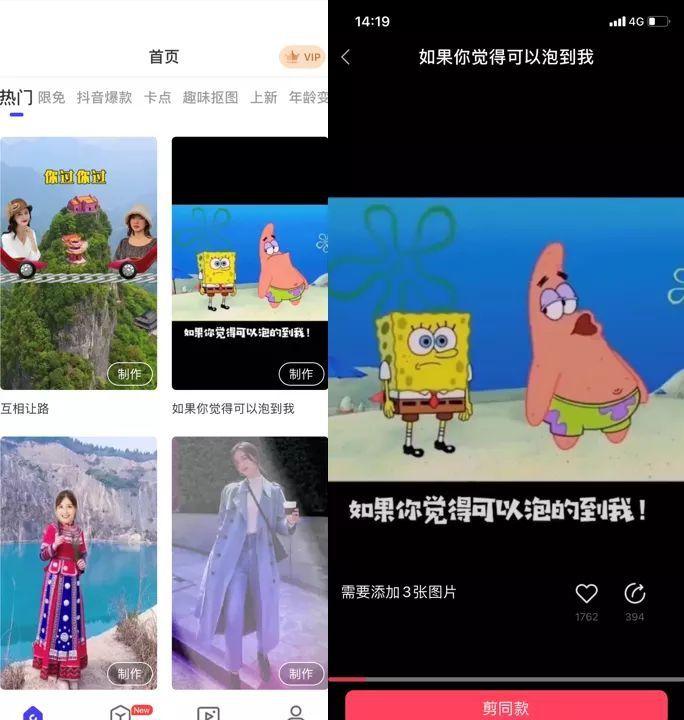 好用的苹果手机app推荐,好用的手机扫描app推荐