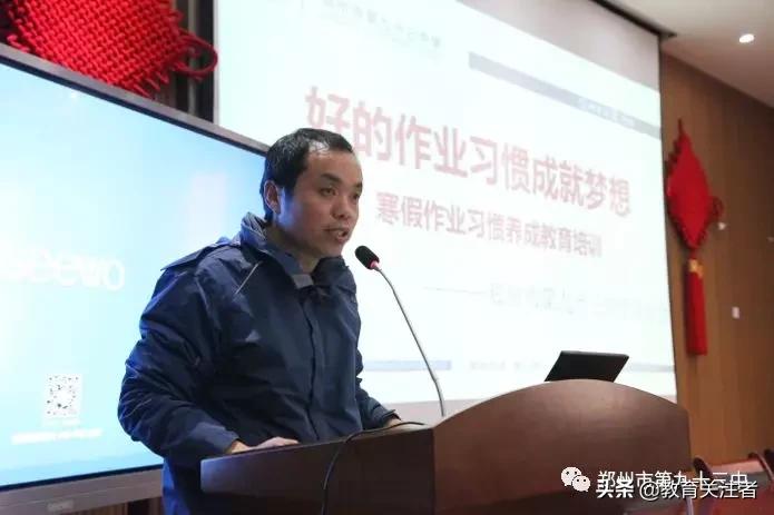 郑州市第九十三中学图片,河南省郑州市第九十三中学