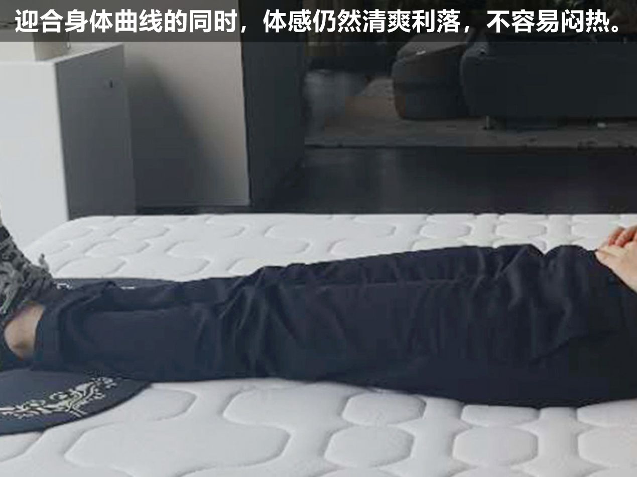 慕思床垫测评：天生情趣高手！多重睡感，集科技与灵动于一身
