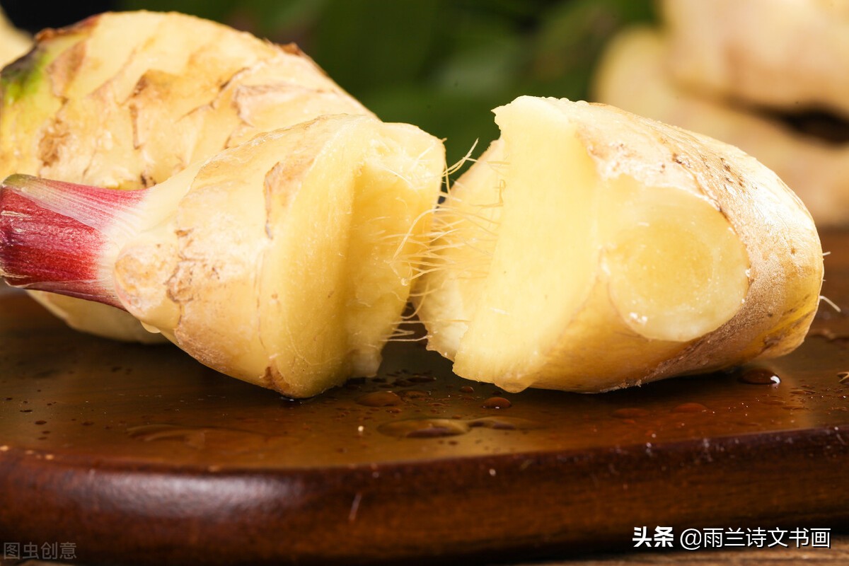 植物中的*物尤**：疆御百邪，故谓之薑