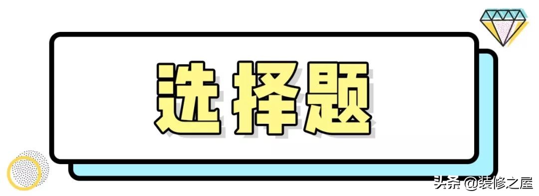 垃圾分类现场测试看看你能得几分,垃圾分类测试技巧
