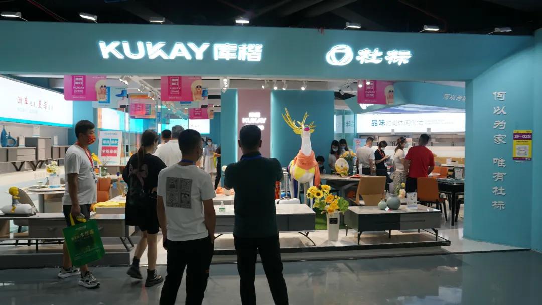 聚焦内需,精彩纷呈,第41届龙家展圆满闭幕