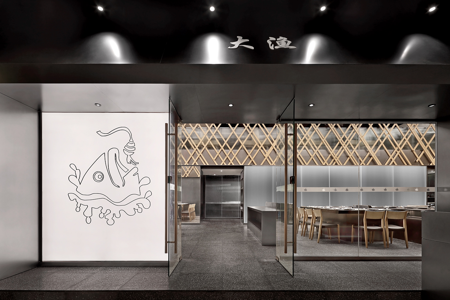 设计案例极简侘寂风,设计案例分享新中式极简