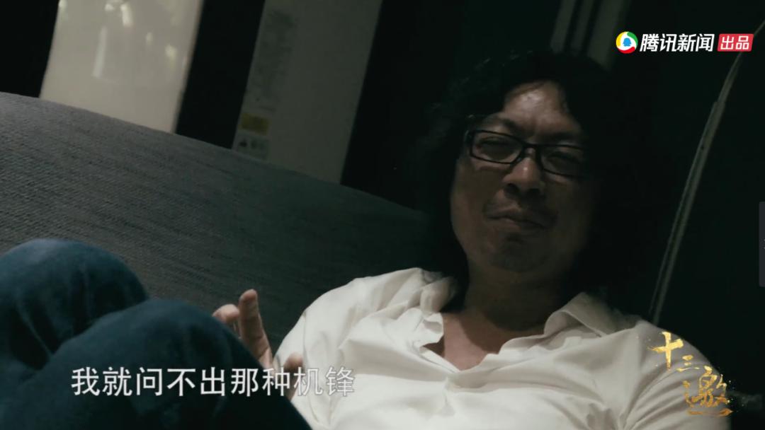 许知远被人称之为什么,许知远为什么红了