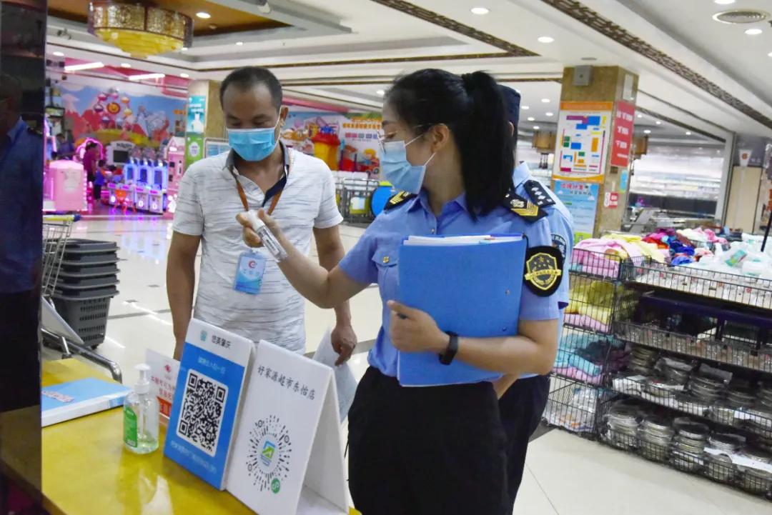 肇庆沐足大检查,肇庆洗浴检查