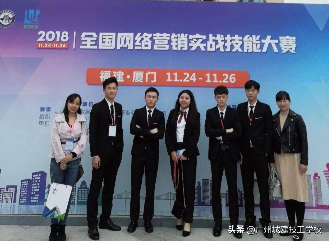 网络营销电商专业岗位,电子商务和网络营销哪个专业好