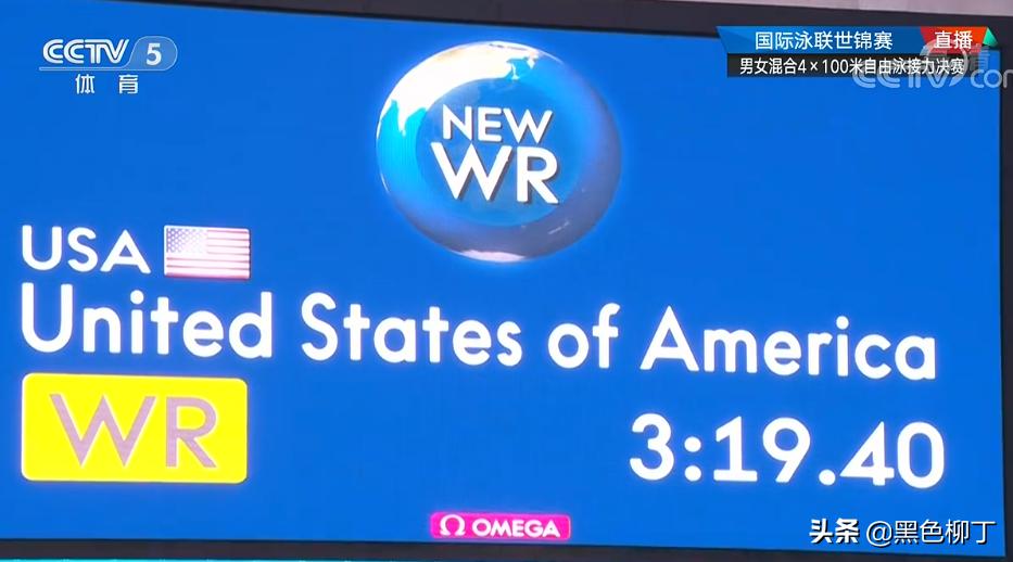 中国32金领跑金牌榜,中国金牌第四金