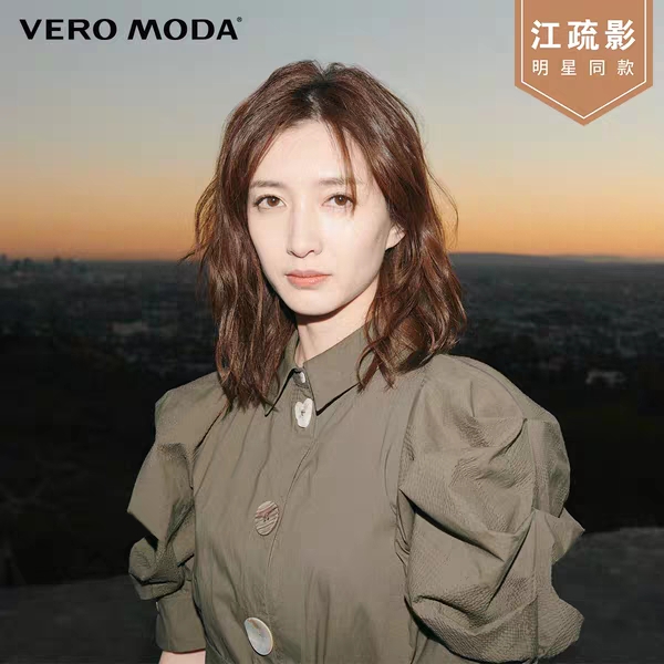 美到逆天的仙女裙,veromoda牛仔套装江疏影