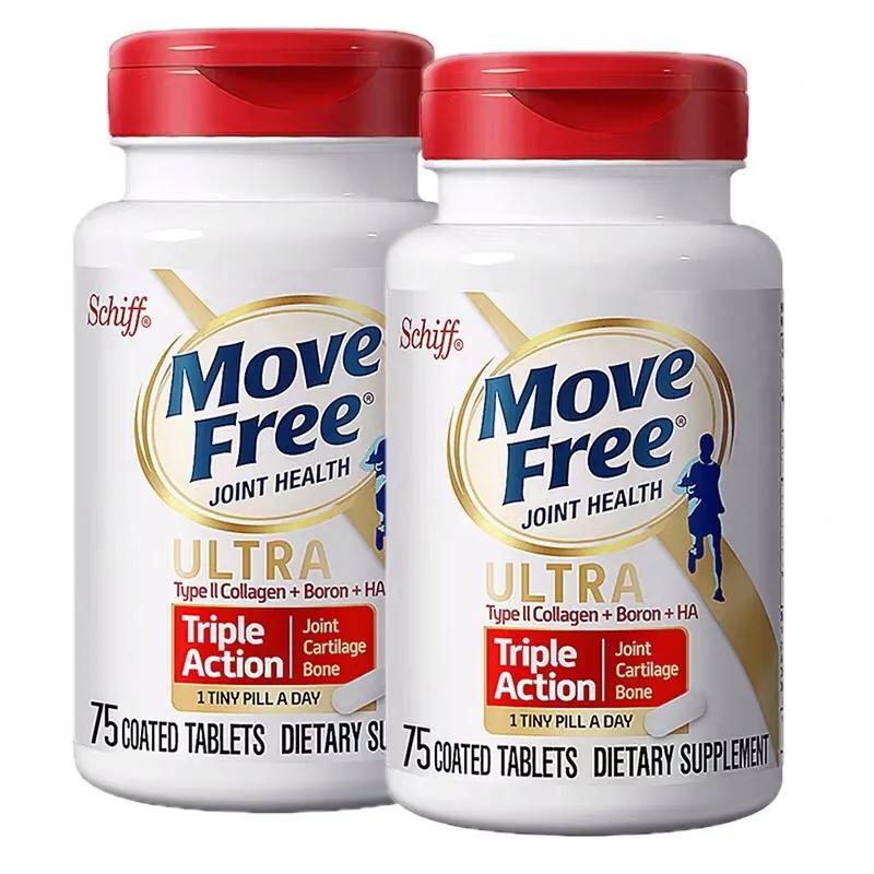 海淘哺乳期妈妈保健品,英国海淘保健品