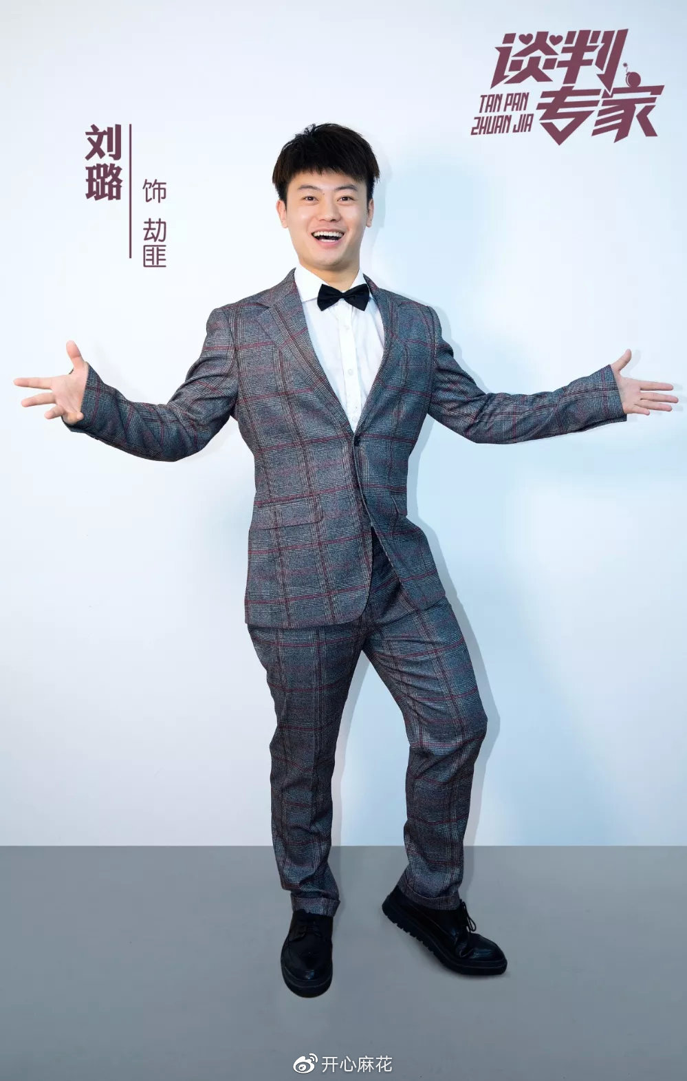 百老汇爆笑音乐剧,百老汇音乐剧喜剧