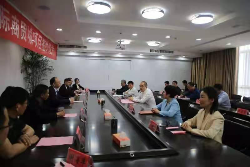 商丘梁园区五洲万汇签约,商丘五洲万汇国际商贸城