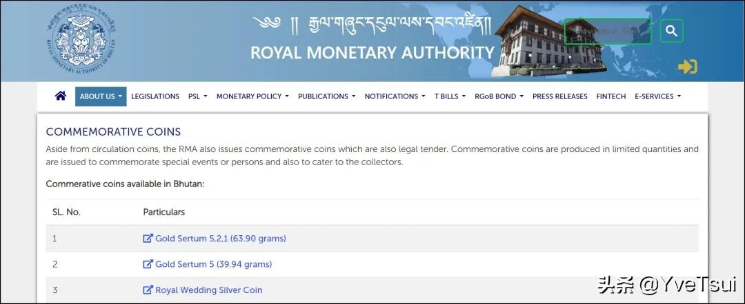 速看纪念币的发行趋势,怎样查纪念币发行时间