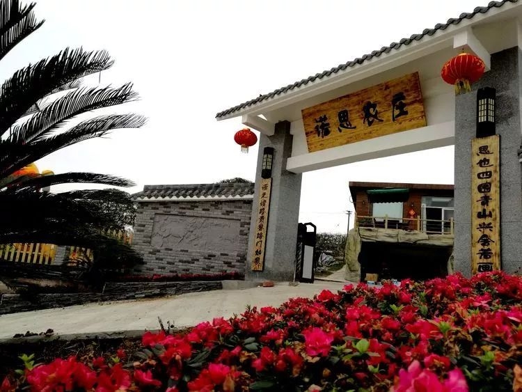 农家乐重庆附近推荐,重庆周末农家乐