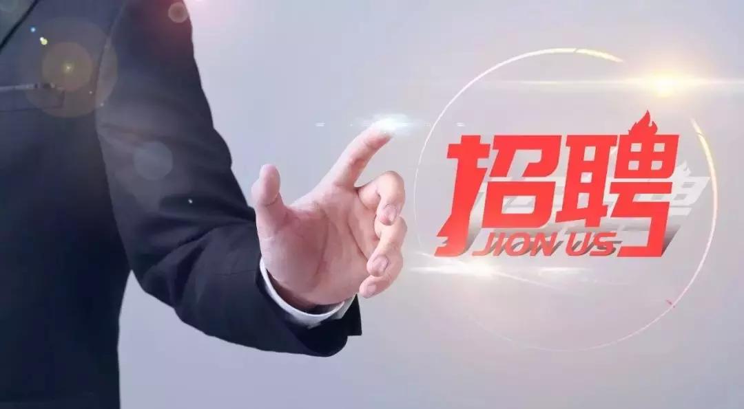 河南工资6000以上的工作招聘,河南高薪工作招聘