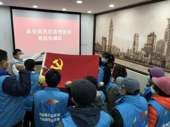 志在愿在什么意思,志在愿在我们同在内容