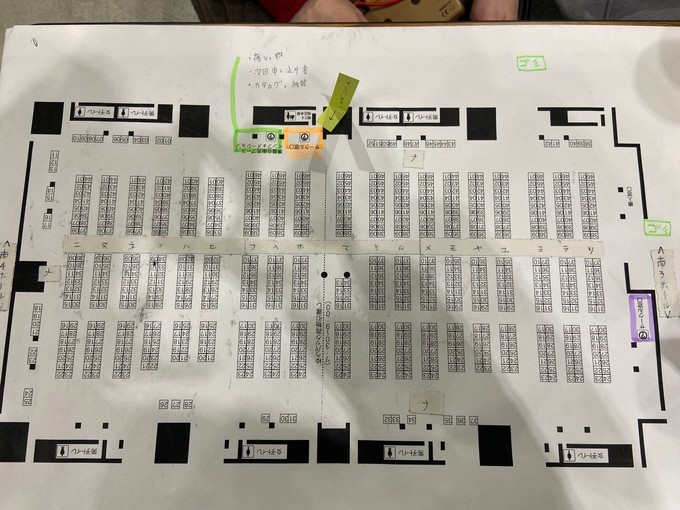 如何参赛给战队助力,怎么参战游戏最好玩
