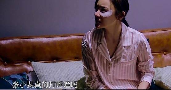 被骂滚出娱乐圈的袁姗姗,袁姗姗谈被骂出娱乐圈