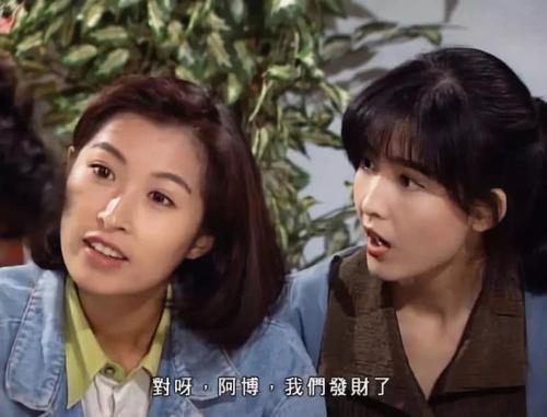 阮梅为什么喜欢方展博,龙纪文和阮梅救方展博