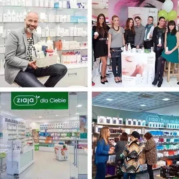 效果最好的熬夜面膜,去闭口熬夜最适合用的面膜