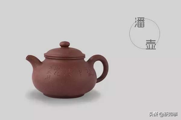 高端茶器茶具紫砂壶的区别,紫砂壶的壶型种类图解大全