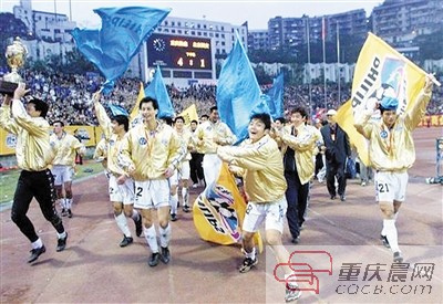 重庆候选亚洲杯,重庆亚洲杯足球赛