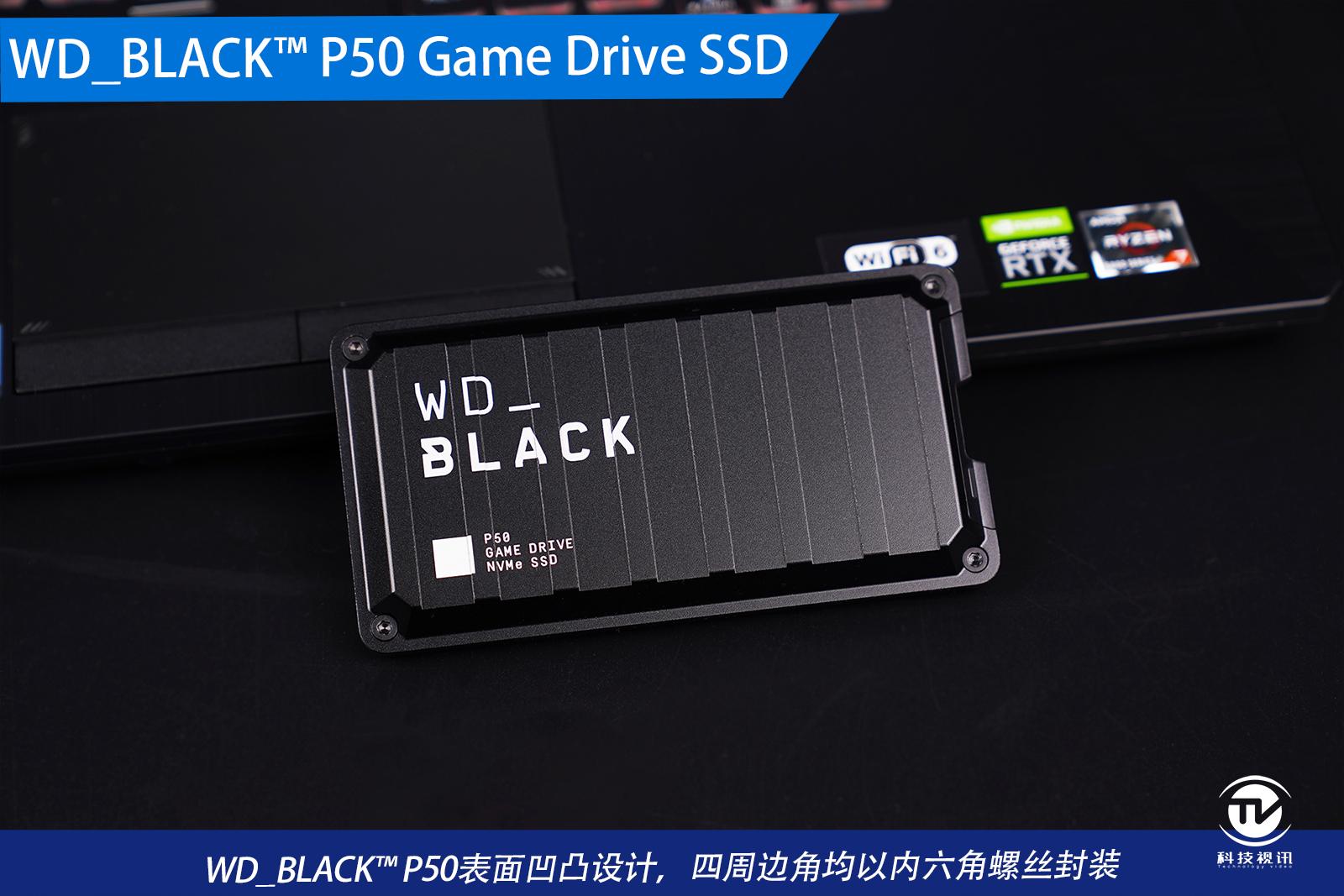 西数移动固态硬盘p50测评,wdblackp40固态移动硬盘