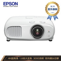 家庭影院配置方案2024,15平家庭影院入门准备设备清单