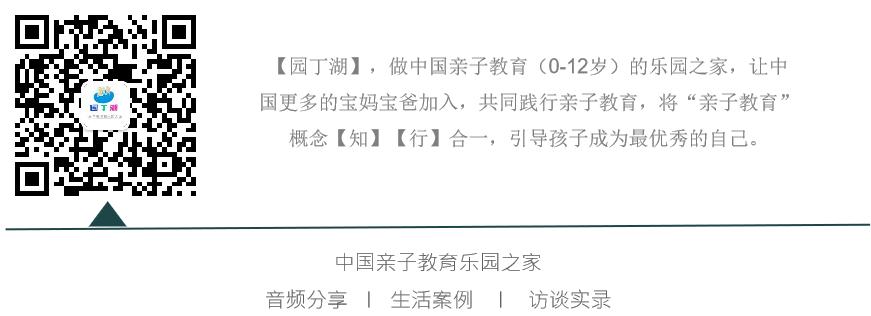 女儿是我的全部梦想,女儿是我坚强的动力