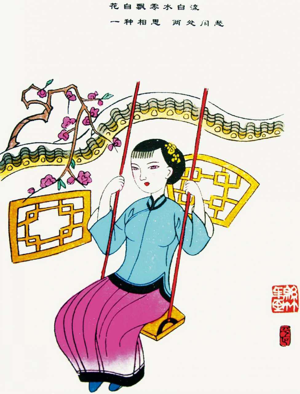 仕女人物瓷板画,仕女人物绘画