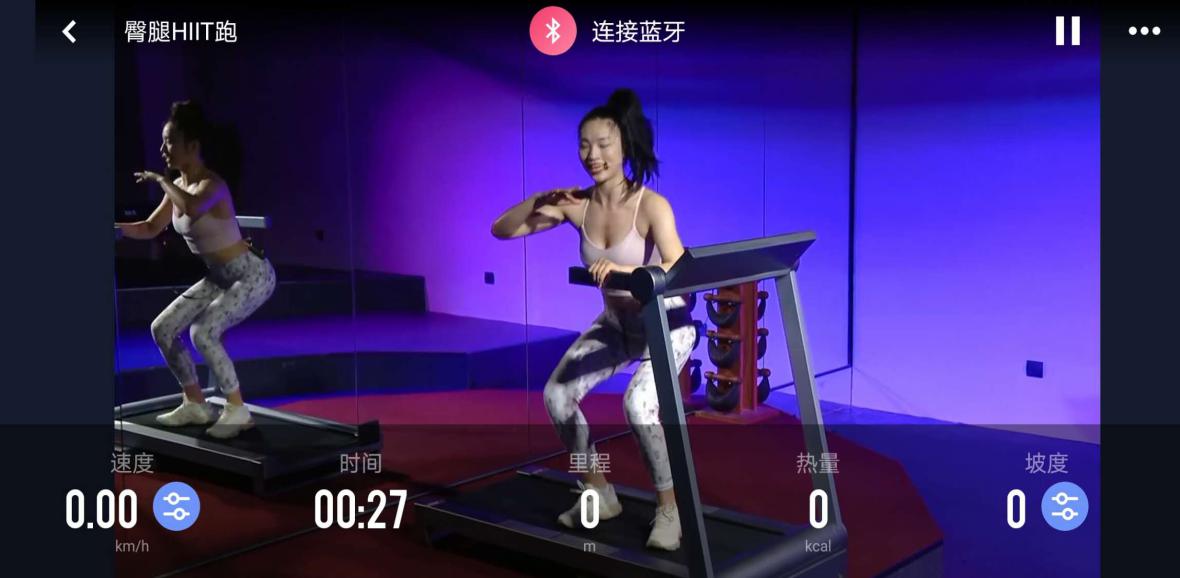 莫比折叠跑步机缺点,跑步机全折叠和半折叠