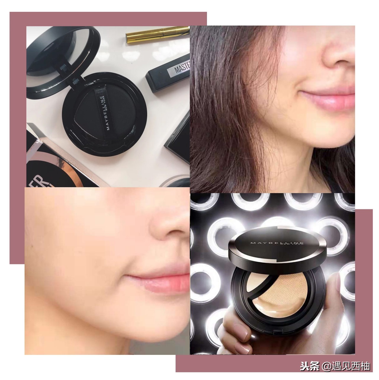 气垫哪一款比较好用,气垫推荐公认好用第一名红黑