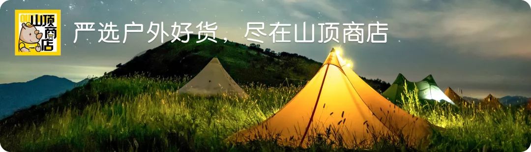 你选错了自行车，骑出去就像“夕阳红骑行队”