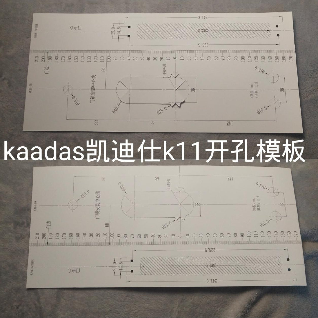 wifi全自动智能门锁,wifi智能密码指纹锁