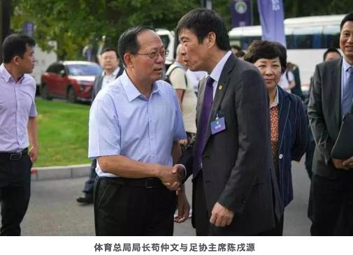 中国足球教父徐根宝,中国足协青训徐根宝