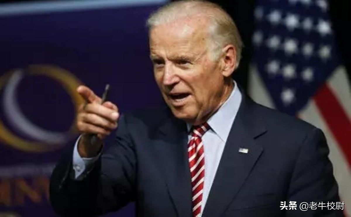 g20峰会美国拜登出席吗,g20峰会最新拜登