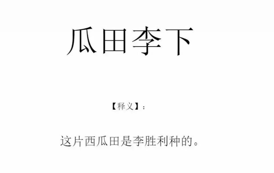 娱乐圈骗局新闻曝光,娱乐圈爆猛料圈内人在线打假