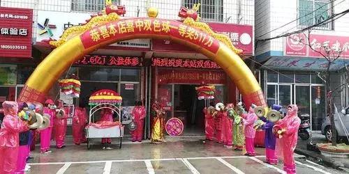 彩民购彩票喜中5000万大奖,浙江彩民守622倍双色球独中千万