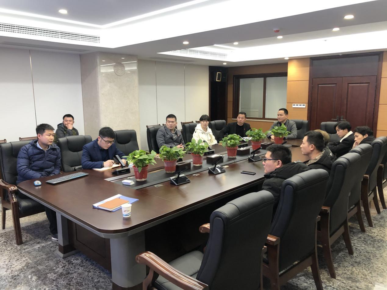 伙伴金易强强联手！长沙宁乡湘金易国际工业园招商推进会圆满落幕